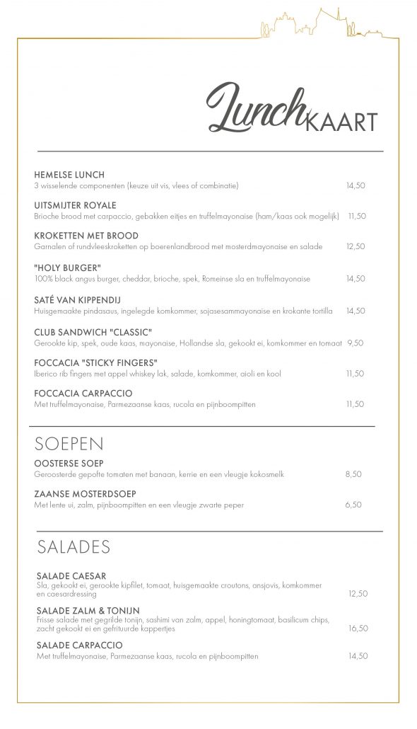 lunchkaart zomer 2020